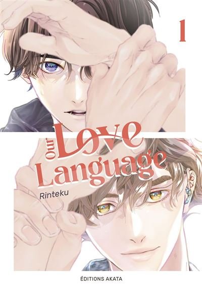 Our Love Language - Tome 1 (VF) - Blanche Delaborde - Akata - ebook (ePub illustré) - Manga