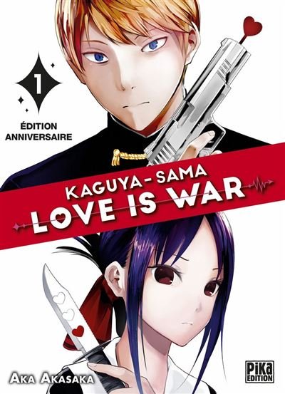 Kaguya-sama: Love is War - édition anniversaire - Aka Akasaka - Pika - ebook (ePub illustré) - Manga