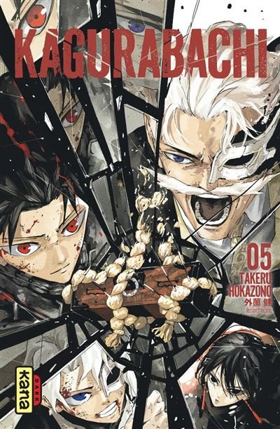 Kagurabachi - Tome 5 - Takeru Hokazono - Kana - ebook (ePub illustré) - Manga