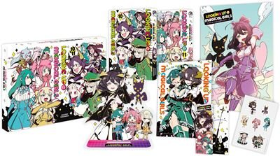 Looking up to Magical Girls (Tomes 10 & 11 ) - Édition Collector Limitée - Akihiro Ononaka - Meian - broché - Manga