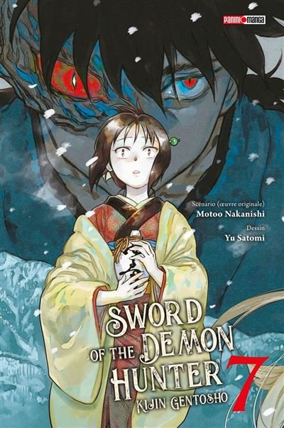 Sword of the Demon Hunter - Kijin Gentosho T07 - Motoo Nakanishi - Panini - ebook (ePub illustré) - Manga