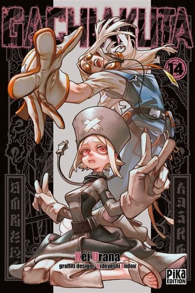 Gachiakuta T14 - Kei Urana - Pika - ebook (ePub illustré) - Manga