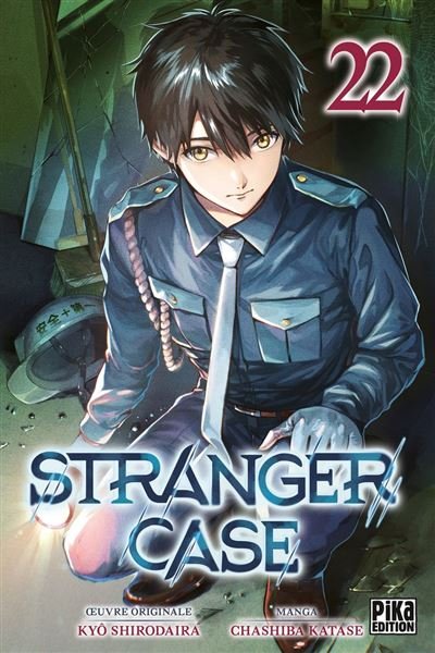 Stranger Case T22 - Chashiba Katase - Pika - ebook (ePub illustré) - Manga