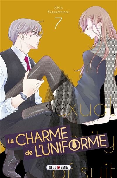 Charme de l'Uniforme T07 - Shin Kawamaru - Soleil - ebook (ePub illustré) - Manga