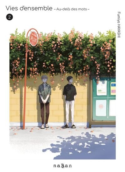 Vies d'ensemble - Au-delà des mots - Tome 2 Vies d'ensemble - Au-delà des mots, T2 - Fumiya Hayashi - Naban - ebook (ePub illustré) - Manga