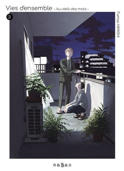 Vies d'ensemble - Au-delà des mots - Tome 3 Vies d'ensemble - Au-delà des mots, T3 - Fumiya Hayashi - Naban - ebook (ePub illustré) - Manga