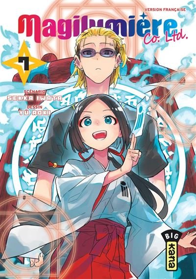 Magilumière Co. Ltd. - Tome 7 -  Sekka Iwata - Kana - ebook (ePub illustré) - Manga
