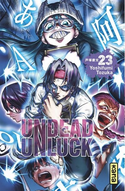 Undead unluck - Tome 23 - Yoshifumi Totsuka - Kana - ebook (ePub illustré) - Manga