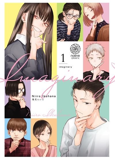 Imaginary - Tome 01 - Niiro Ikuhana - Noeve Grafx - broché - Manga