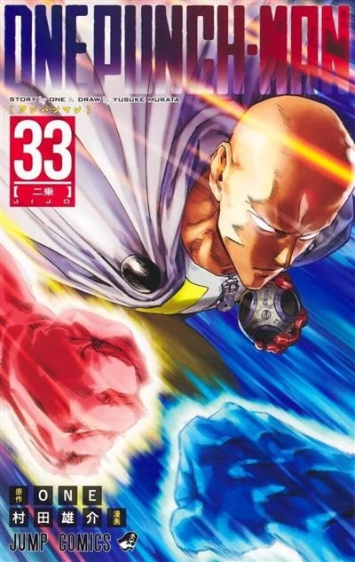 One-Punch Man - Tome 33 -  One - Kurokawa Eds - Poche - Manga