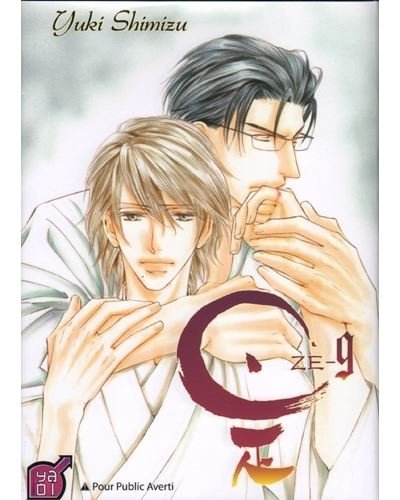 Ze T09 - Yuki Shimizu - Taifu Comics - broché - Manga