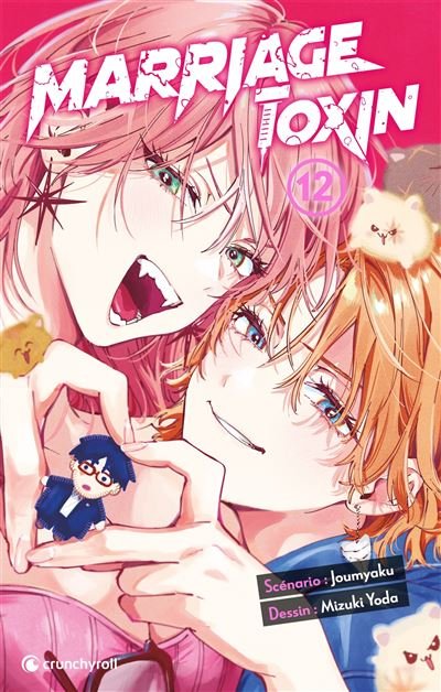 Marriage toxin - t12 -  Joumyaku - Crunchyroll Kaze - broché - Manga