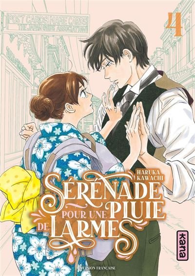 Sérénade pour une pluie de larmes - Tome 4 - Haruka Kawachi - Kana - ebook (ePub illustré) - Manga