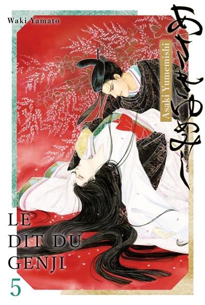 Asaki Yumemishi - Le dit du Genji T05 -  Waki Yamako - Panini - ebook (ePub illustré) - Manga