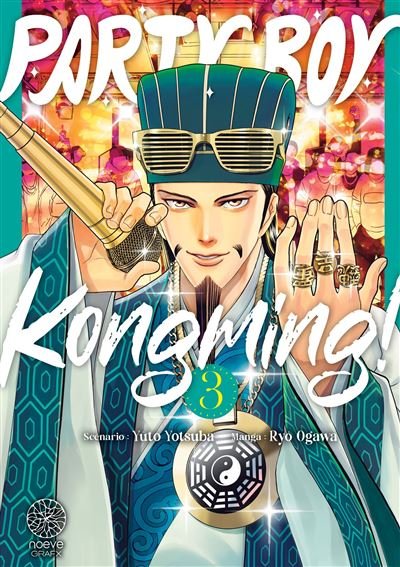 Party Boy Kongming! - Tome 03