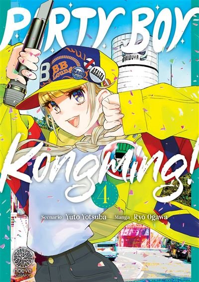 Party Boy Kongming! - Tome 04