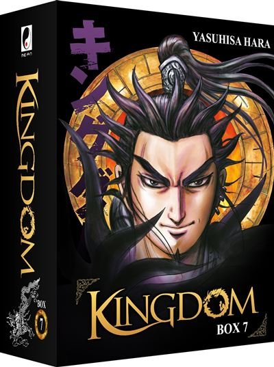 Kingdom - Partie 7 - Coffret Collector (tomes 61 à 70) - Yasuhisa Hara - Meian - Coffret - Manga