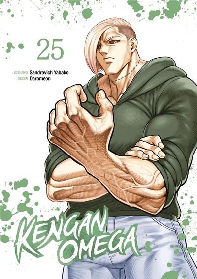 Kengan Omega - Tome 25