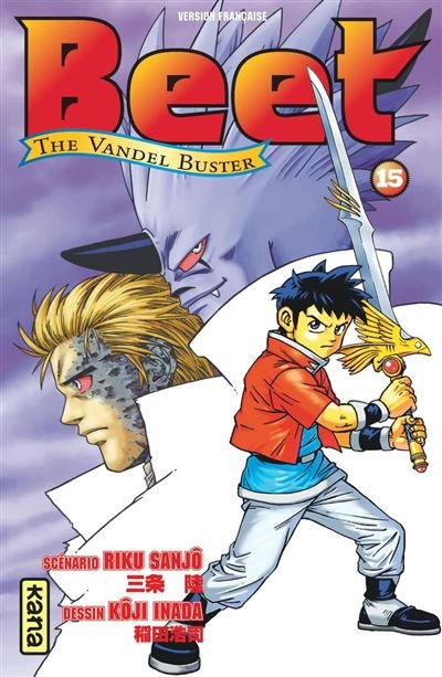 Beet the Vandel Buster - Tome 15 - Riku Sanjo - Kana - ebook (ePub illustré) - Manga