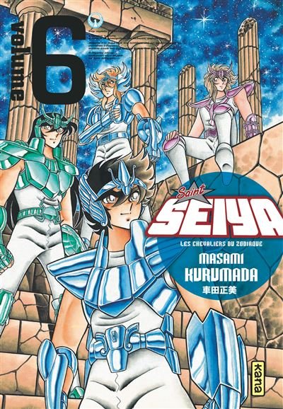 Saint Seiya - Deluxe (les chevaliers du zodiaque) - Tome 6