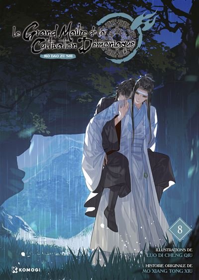 Le Grand Maître de la Cultivation Démoniaque T08 Manhua (Mo Dao Zu Shi) - Cheng Qiu Luo Di - Komogi - broché - Manga