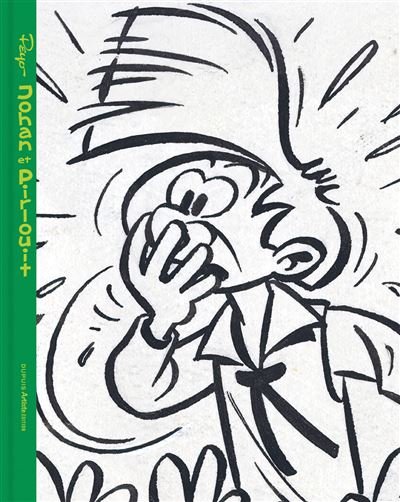 Johan et Pirlouit -  Le lutin du Bois aux Roches -  Peyo - Dupuis - relié - Bande dessinée