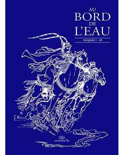 Coffret Au bord de l'eau -  Collectif - Fei - Coffret - Bande dessinée