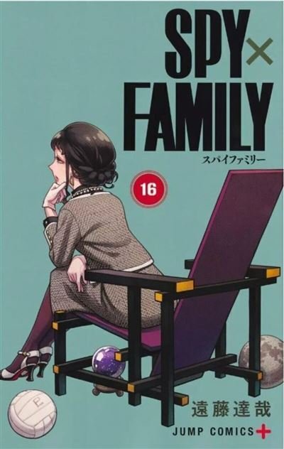 Spy x Family - Tome 16 - Tatsuya Endo - Kurokawa Eds - Poche - Manga