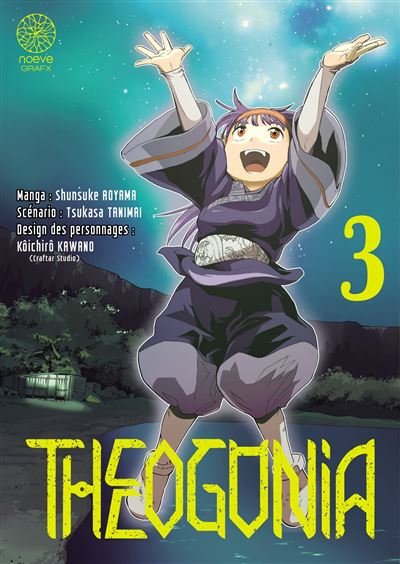 Theogonia - Tome 03 - Tsukasa Tanimai - Noeve Grafx - Poche - Manga