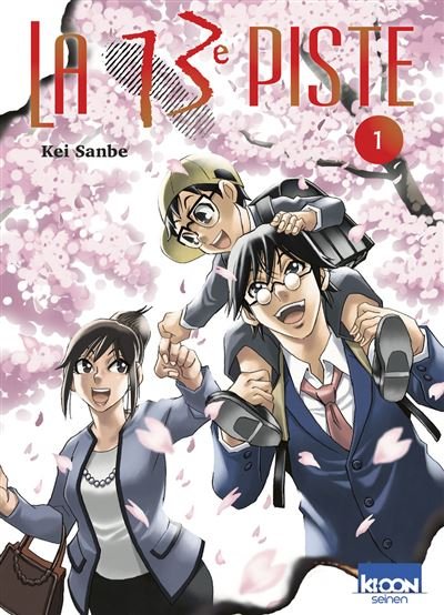 La 13e piste - Kei Sanbe - Ki-oon - broché - Manga
