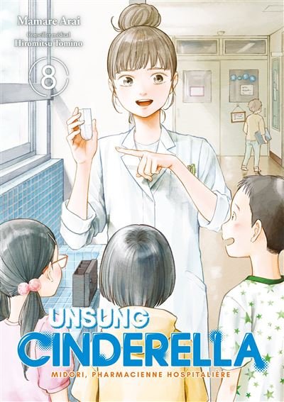 Unsung Cinderella - Tome 08 - Mamare Arai - Meian - broché - Manga