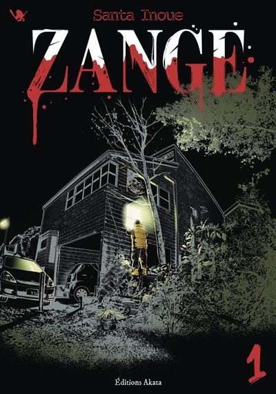 Zange - Tome 1 (VF) - Alexandre Goy - Akata - ebook (ePub illustré) - Manga