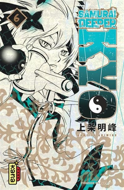 Samurai Deeper Kyo Star Edition - Tome 6 - Akimine Kamijyo - Kana - ebook (ePub illustré) - Manga