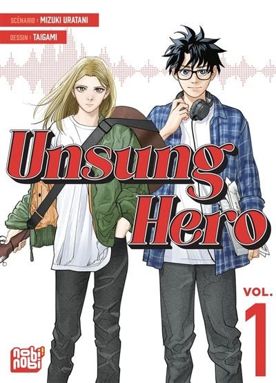 Unsung Hero - Mizuki Uratani - Nobi Nobi - ebook (ePub illustré) - Manga