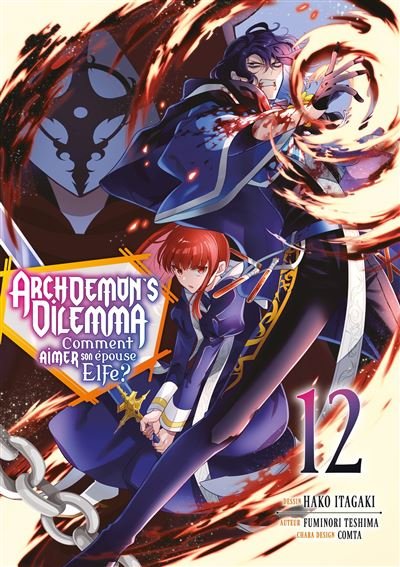 Archdemon's Dilemma - Tome 12 - Fuminori Teshima - Meian - broché - Manga