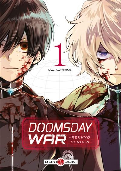 DOOMSDAY WAR - Rekkyo Sensen - vol. 01
