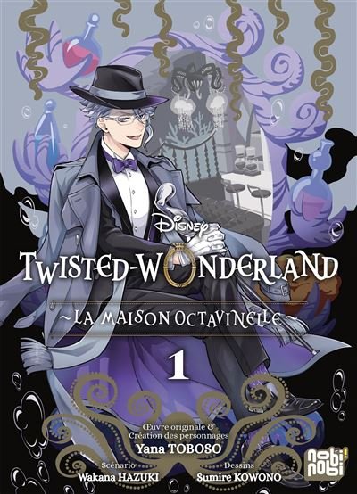 Twisted-Wonderland - La Maison Octavinelle T01