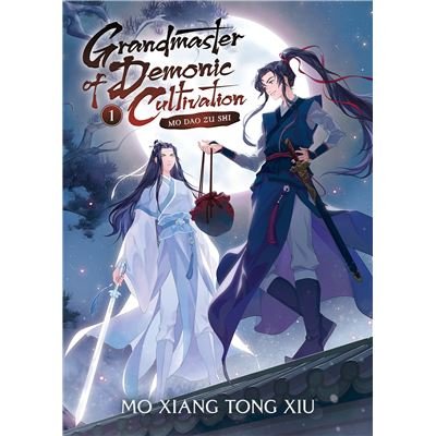 Grandmaster of demonic cultivation | Mo Xiang Tong Xiu