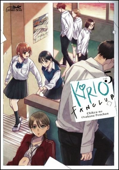 Kirio fanclub vol.5