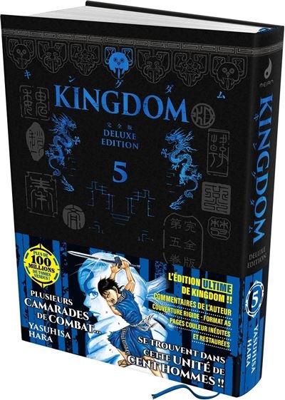 KINGDOM - Deluxe Edition - Tome 05 - Yasuhisa Hara - Meian - relié - Manga