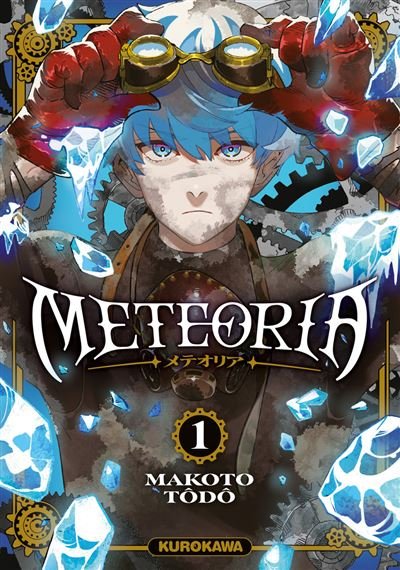 Meteoria - tome 1 - Makoto Todo - Kurokawa Eds - Poche - Manga