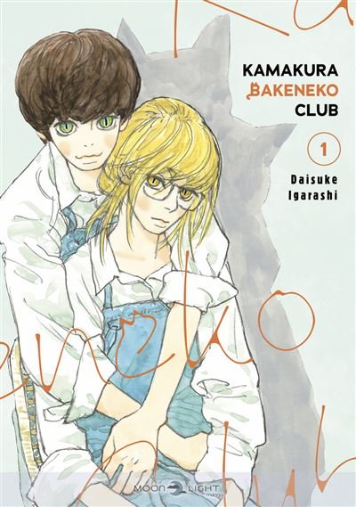 Kamakura Bakeneko Club T01 - Daisuke Igarashi - Delcourt - broché - Manga
