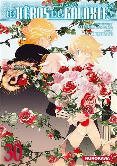 Les Héros de la Galaxie - Tome 30 - Ryu Fujisaki - Kurokawa - ebook (ePub illustré) - Manga