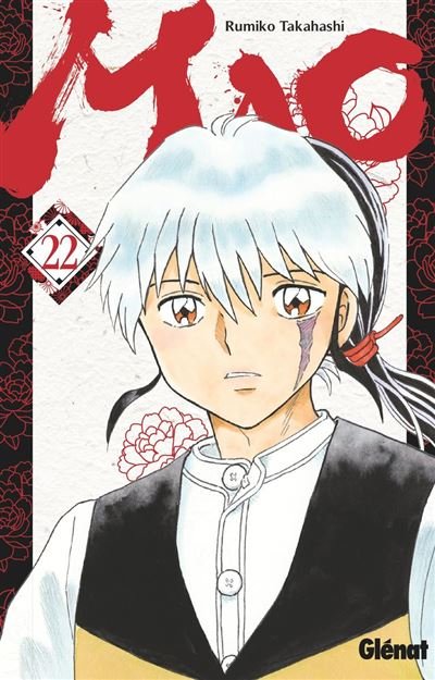 Mao - Tome 22 - Rumiko Takahashi - Glénat Manga - ebook (ePub illustré) - Manga