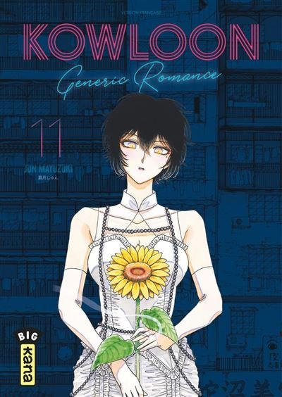 Kowloon Generic Romance - Tome 11 - Jun Mayuzuki - Kana - ebook (ePub illustré) - Manga