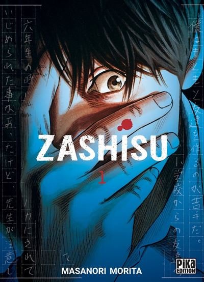 Zashisu T01 - Masanori Morita - Pika - ebook (ePub illustré) - Manga