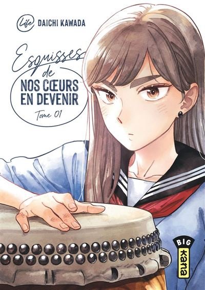 Esquisses de nos coeurs en devenir - Tome 1 - Daichi Kawada - Kana - ebook (ePub illustré) - Manga