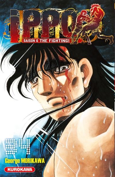 Ippo Saison 6 - Tome 34 - Jiji Morikawa - Kurokawa Eds - broché - Manga