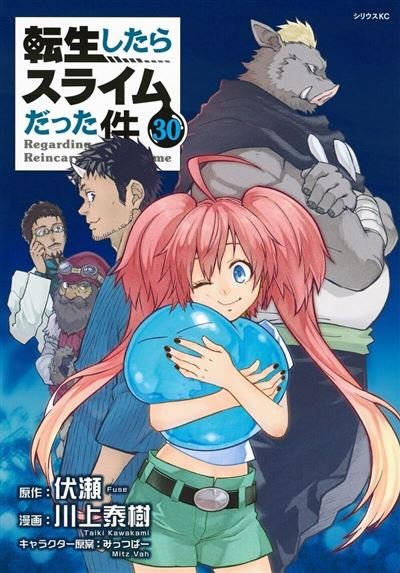 Moi, quand je me réincarne en Slime - Tome 30 - Taiki Kawakami - Kurokawa Eds - broché - Manga
