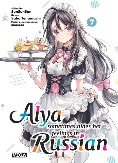 Alya sometimes hides her feelings in russian - Tome 7 -  Sunsunsun - Vega Dupuis - broché - Manga